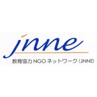 Japan NGO Network for Education(JNNE)