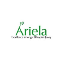 The Ariela Foundation