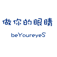 Shanghai Lanjingling Sports Volunteer Service Center