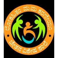 Bharathi Seva Mandali Trust (R)