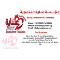 Enaya Development Foundation