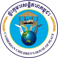 Friends of the Children of Cambodia