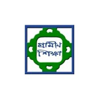 Grameen Shikkha