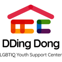 DDing Dong LGBTIQ Youth Support Center