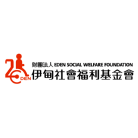 Eden Social Welfare Foundation