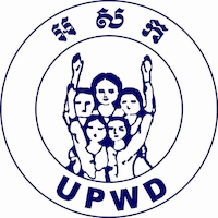 Urban Poor Women Development