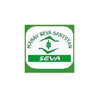 Manav Seva Sansthan 'SEVA'