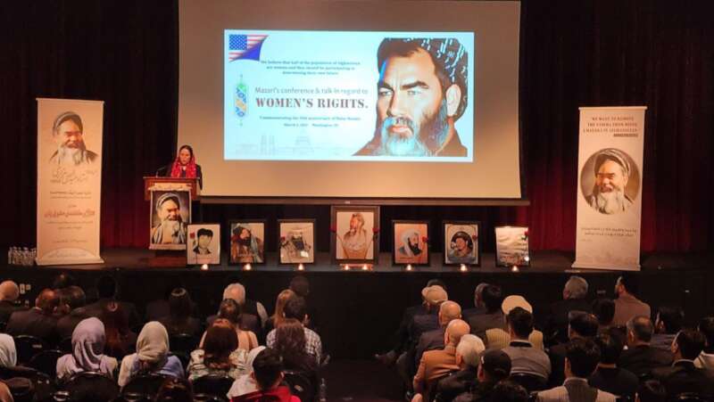 Image for Commemorating life and legacy of the late Hazara leader, Abdul Ali Mazari