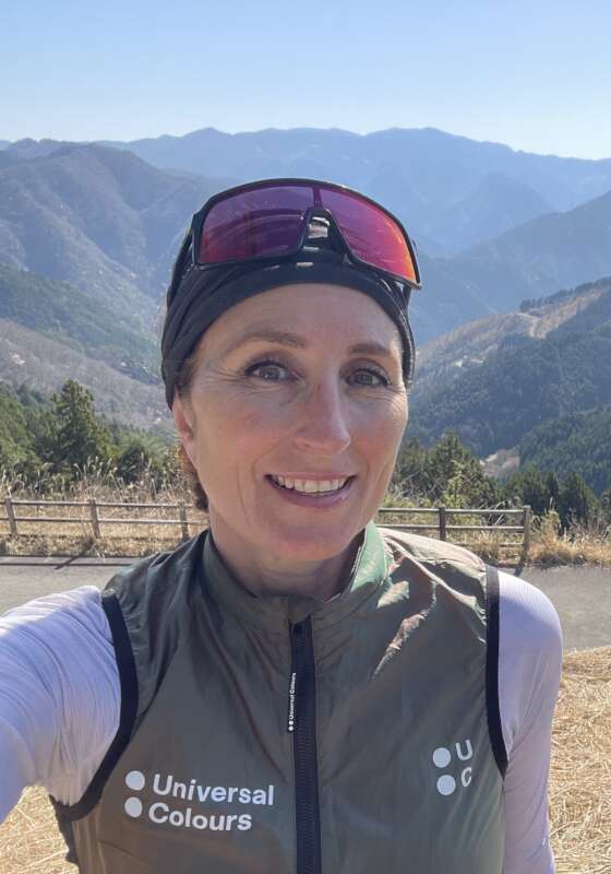 Image for Mirai no Mori 500KM Bike Ride - Global Giving Donations