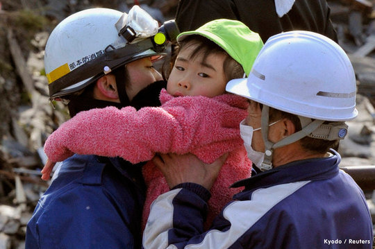 Image for Suzanne's fundraiser page for Japan