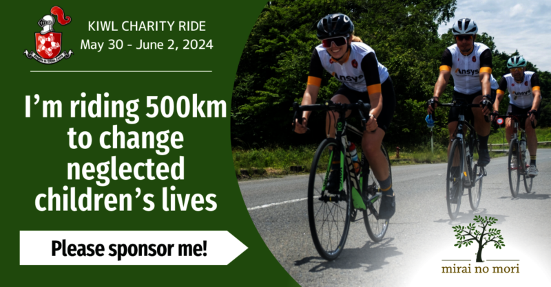 Image for Mirai no Mori & KIWL 2024 Fundraiser - 500km Cycling Ride