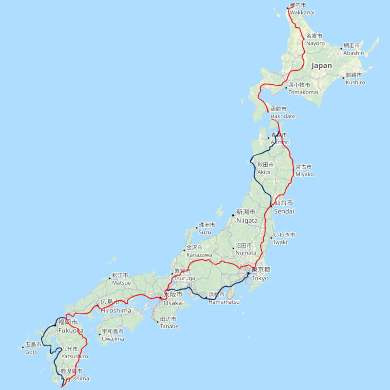 Image for ultramarathon.life runs Japan