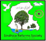 Sindhica Reforms Society